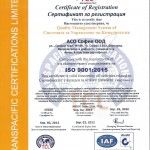 Система за управление на качеството, в съответствие с изискванията на стандарт ISO 9001 : 2015, Anzsic codе: 3234,7712, №15020, със срок на валидност до 03.09.2022г.